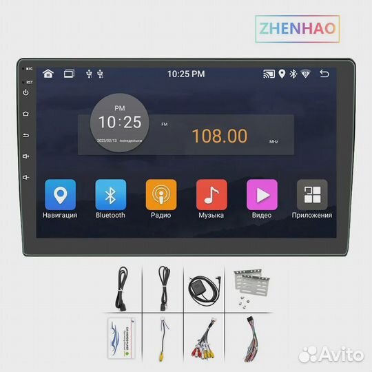 Универсальная магнитола 2Din Android,10,1'' 2/32Gb