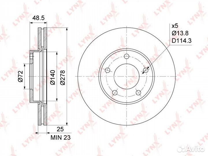 Диск тормозной передний вентилируемый Mazda 3