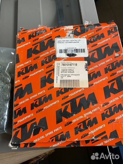 Цепь 520 X-Ring KTM DID 118 звеньев