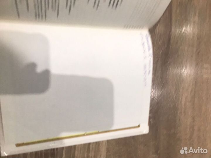 Учебник география 5 6 класс физика и химия