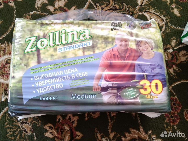 Памперсы для взрослых размер m по 30 штук