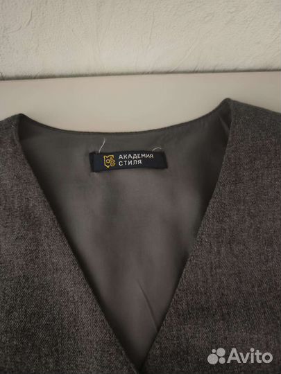 Школьный костюм для мальчика