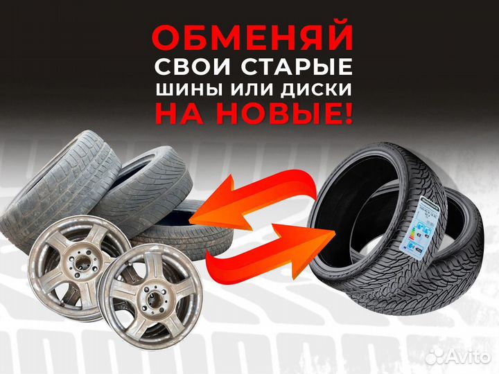 Zeta Antarctica Sport 245/45 R20 98L