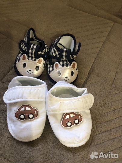 Обувь для малышей
