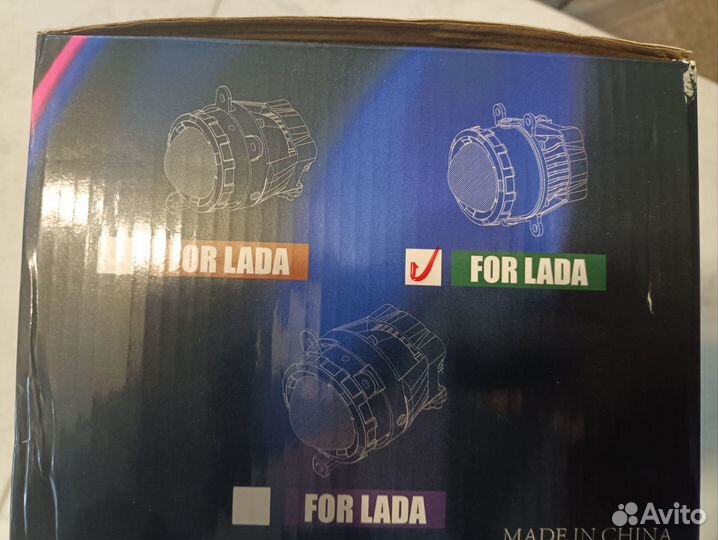 Светодиодные птф LADA