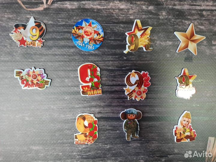 Кабашоны 9 мая георгиевские ленты