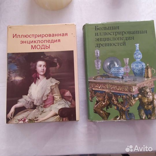 Энциклопедии серии Артия, Чехословакия, 1988 год