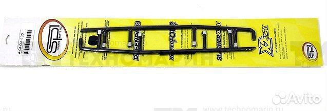 Конек лыжи Arctic Cat (ком-т 2) bearcat 570 09-14