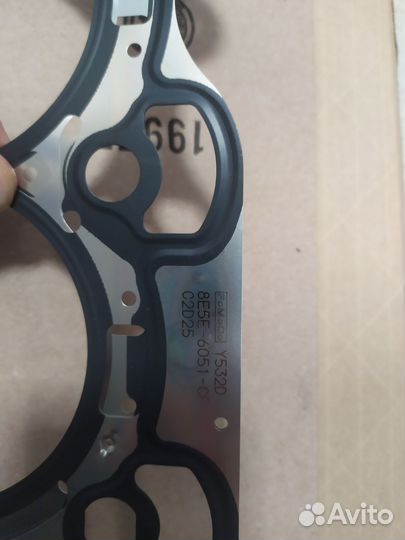 Комплект прокладок двигателя ford kuga 2.5