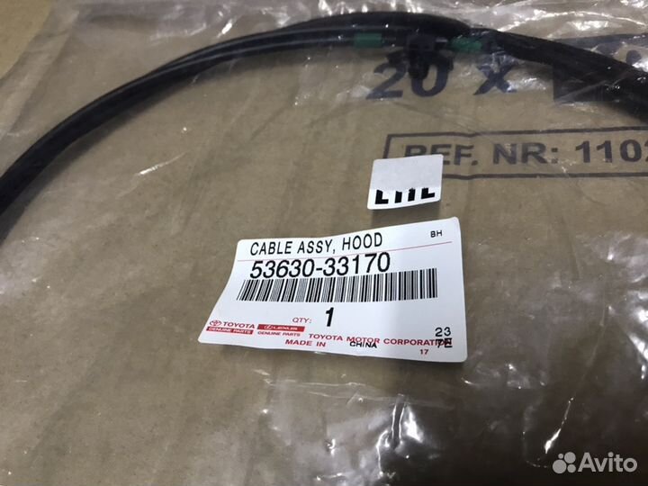 Toyota Camry V 55 подиум крепления номерного знака