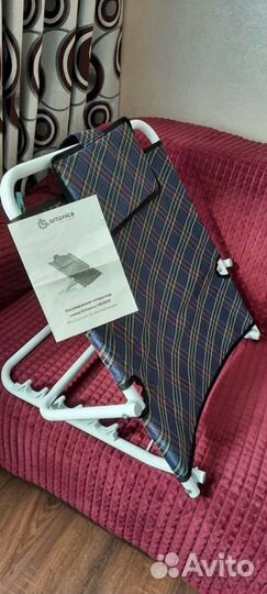 Опора под спину