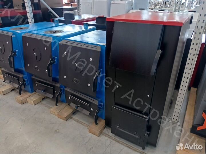 Котел твердотопливный Мимакс кс-т-12