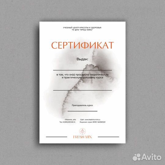 Разработка логотипа Фирменный стиль Макеты полигра