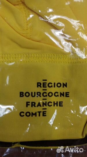 Шапочка лыжная