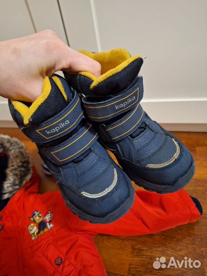 Сапоги 26 kapika