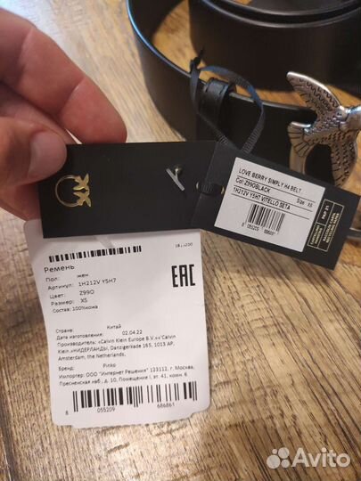 Ремень черный Pinko XS оригинал кожаный шир 4 см