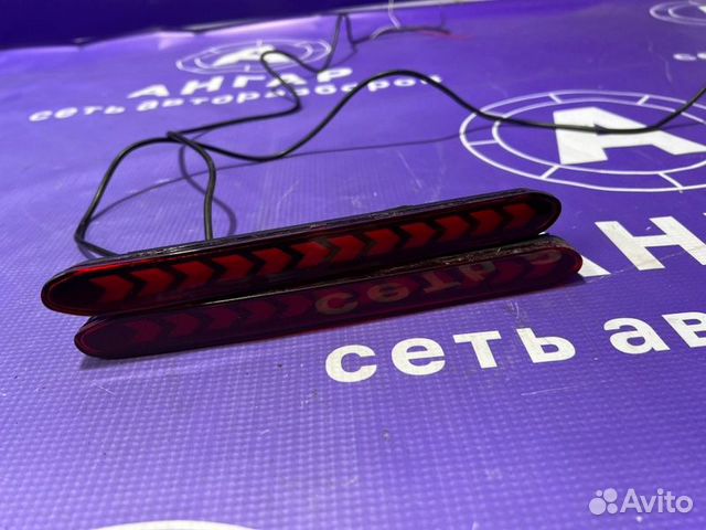 Катафоты бампера с подсветкой Honda Accord 7 CL7