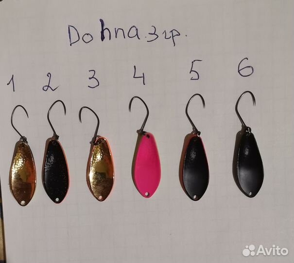 Форелевые блесна Forest pal