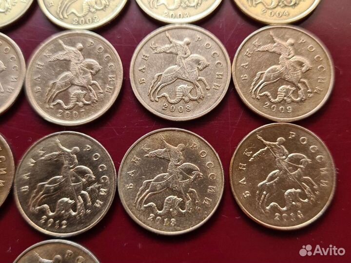 50 копеек набор 16 монет