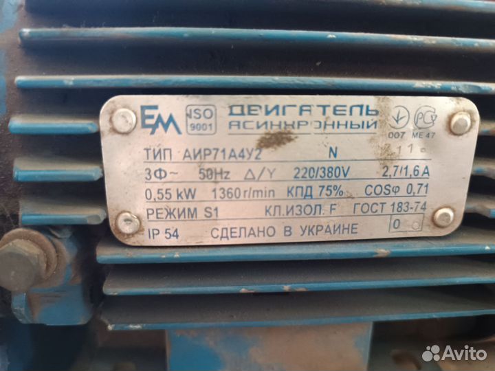 Электродвигатели аир