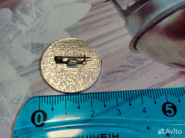 Значок СССР. Юный судья по спорту