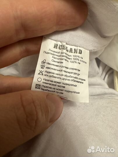 Комбинезон зимний Rusland 74