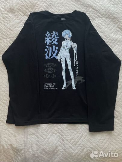 Лонгслив y2k