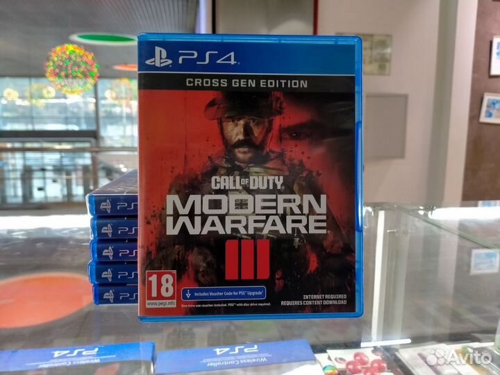 Call of Duty: Modern Warfare 3 (PS4)