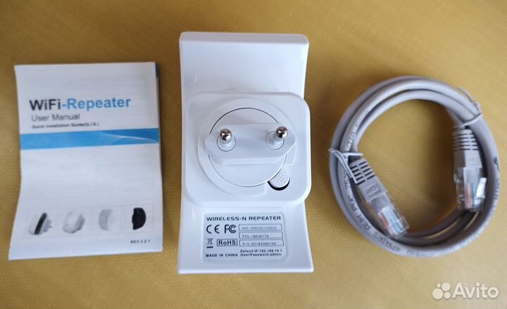 Усилитель сигнала wi fi