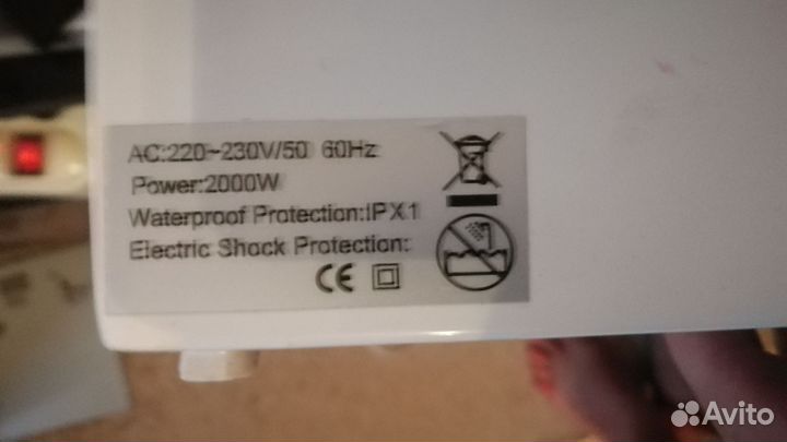 Сушилка рук