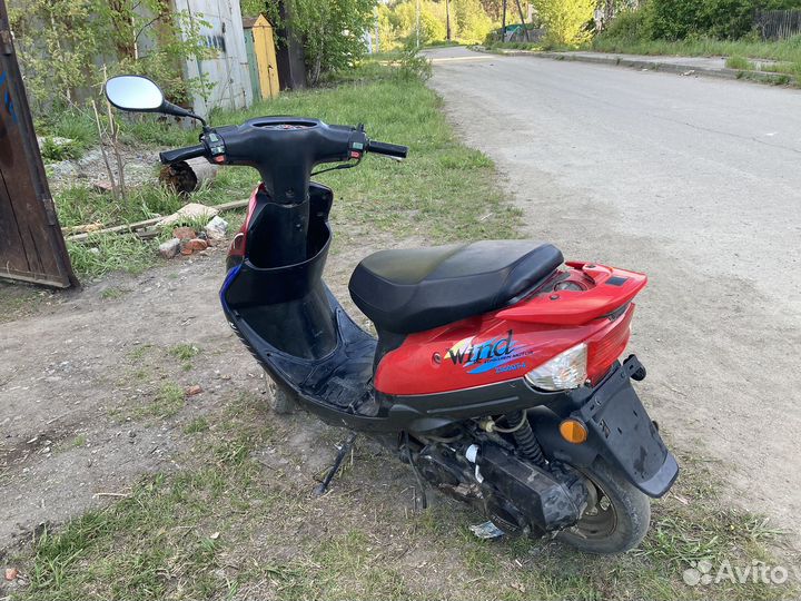 Скутер 50 куб