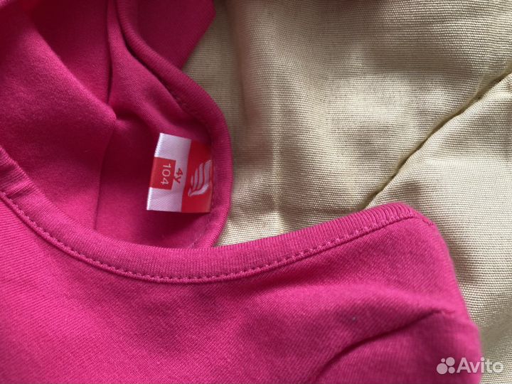 Купальник для занятия гимнастикой