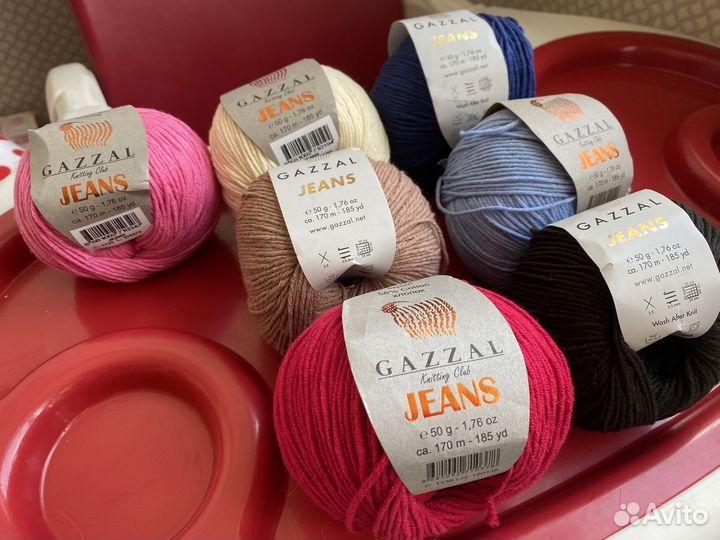 Пряжа Газзал Джинс, 50 г, 170 м