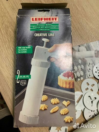 Кондитерский шприц