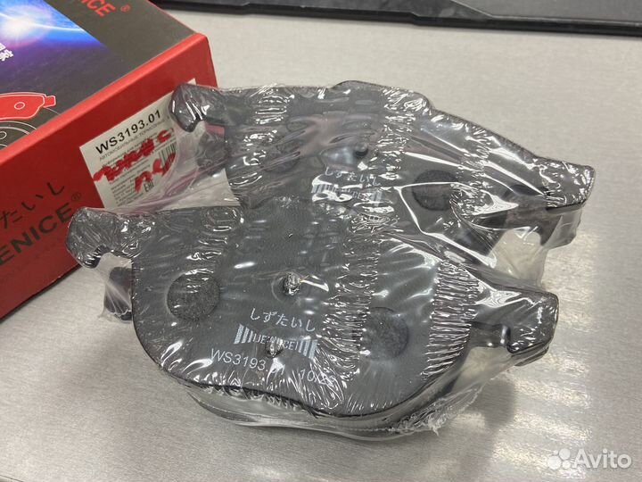 Передние тормозные колодки ford focus 2,3