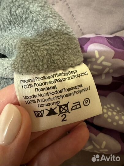 Демисезонный костюм kerry 86 размер