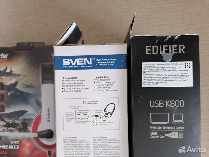 Новые гарнитуры/наушники с микрофоном