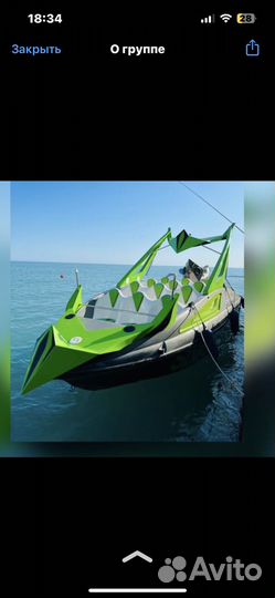 Скоростной катер, водный атракцион, готовый бизнес