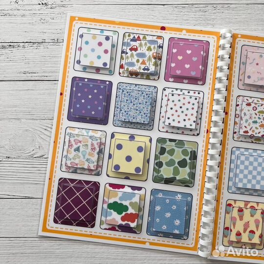 Досочки сегена