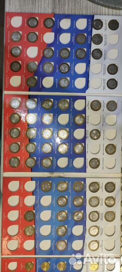 Продам монеты юбилейные