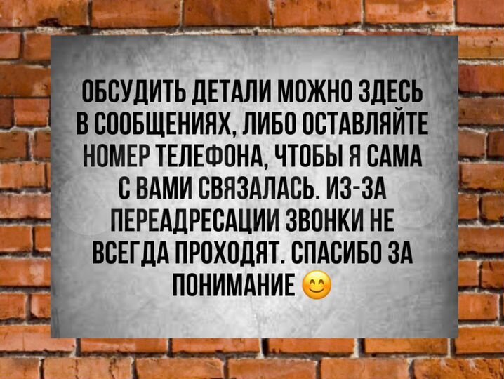 Склад 3 м², Кладовка, Камера хранения