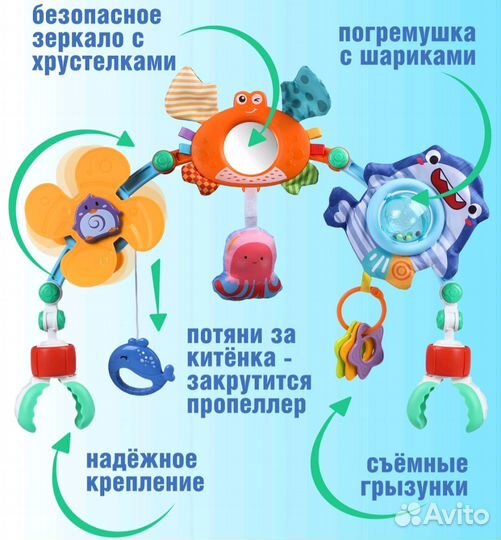 Новые игрушки погремушки для малышей, подвесн дуга