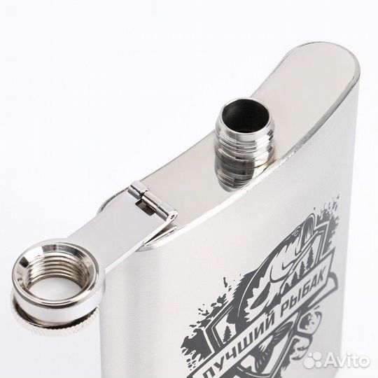 Фляжка, 240 мл (8 oz) 