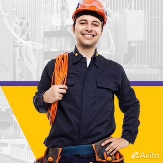 Сварщик3-4 разряд