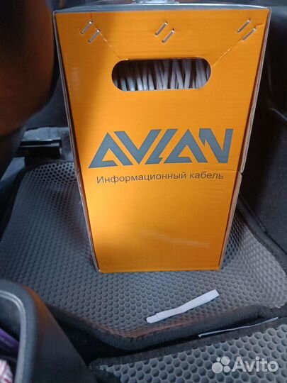 Кабель витая пара utp 5e 4 пары