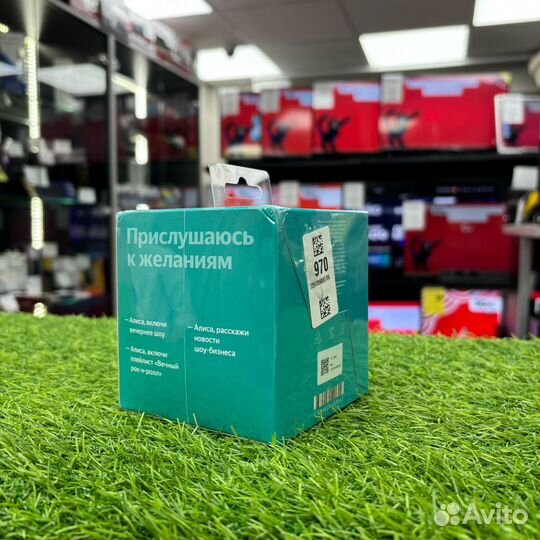 Яндекс Станция Лайт с Алисой