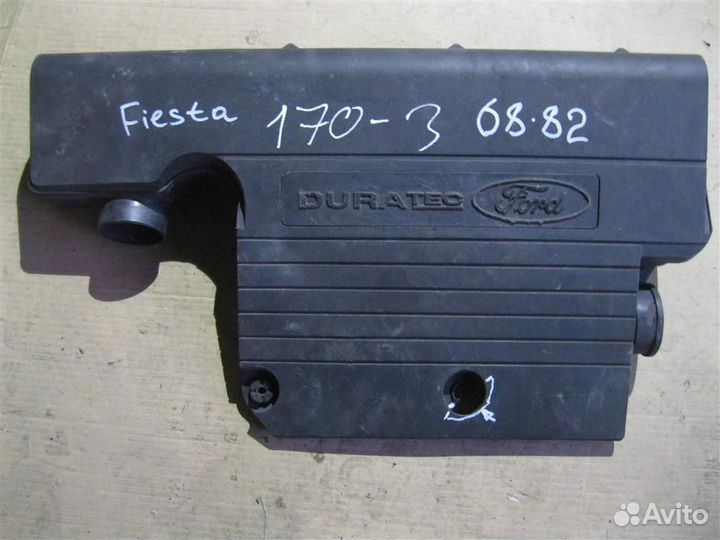 Корпус воздушного фильтра от Ford Fiesta 2001-2007
