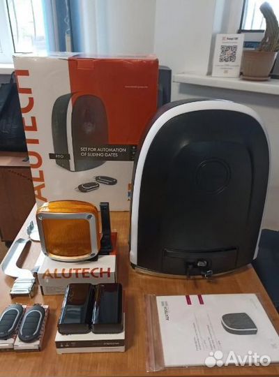 Привод для ворот