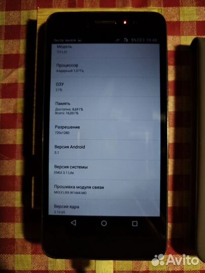 HONOR 4C Pro, 2/16 ГБ