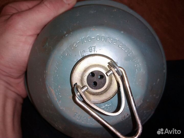 Светильник подвесной СССР